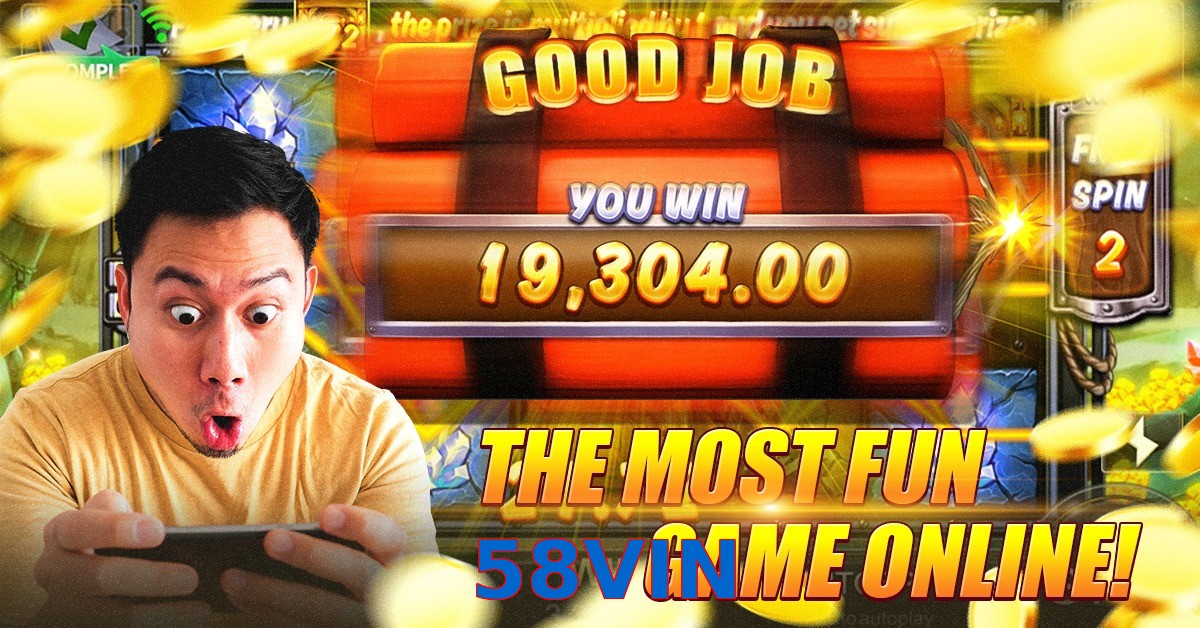 58VIN