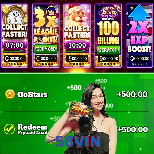 58VIN