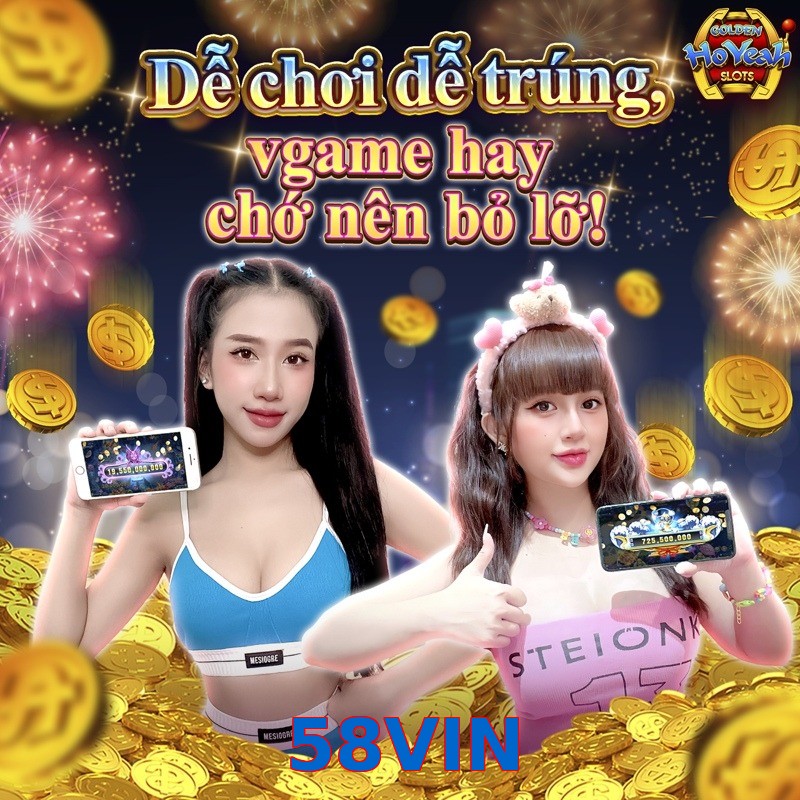 58VIN