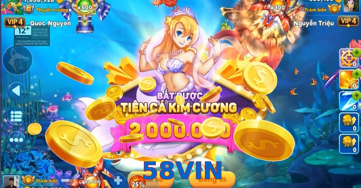 58VIN