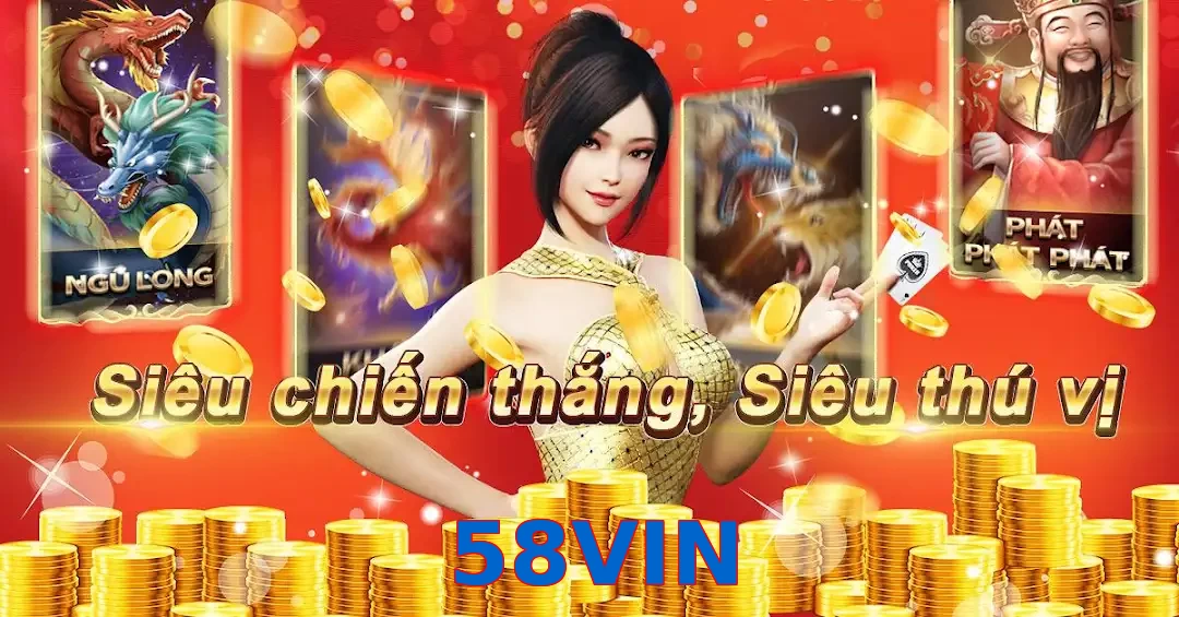 58VIN