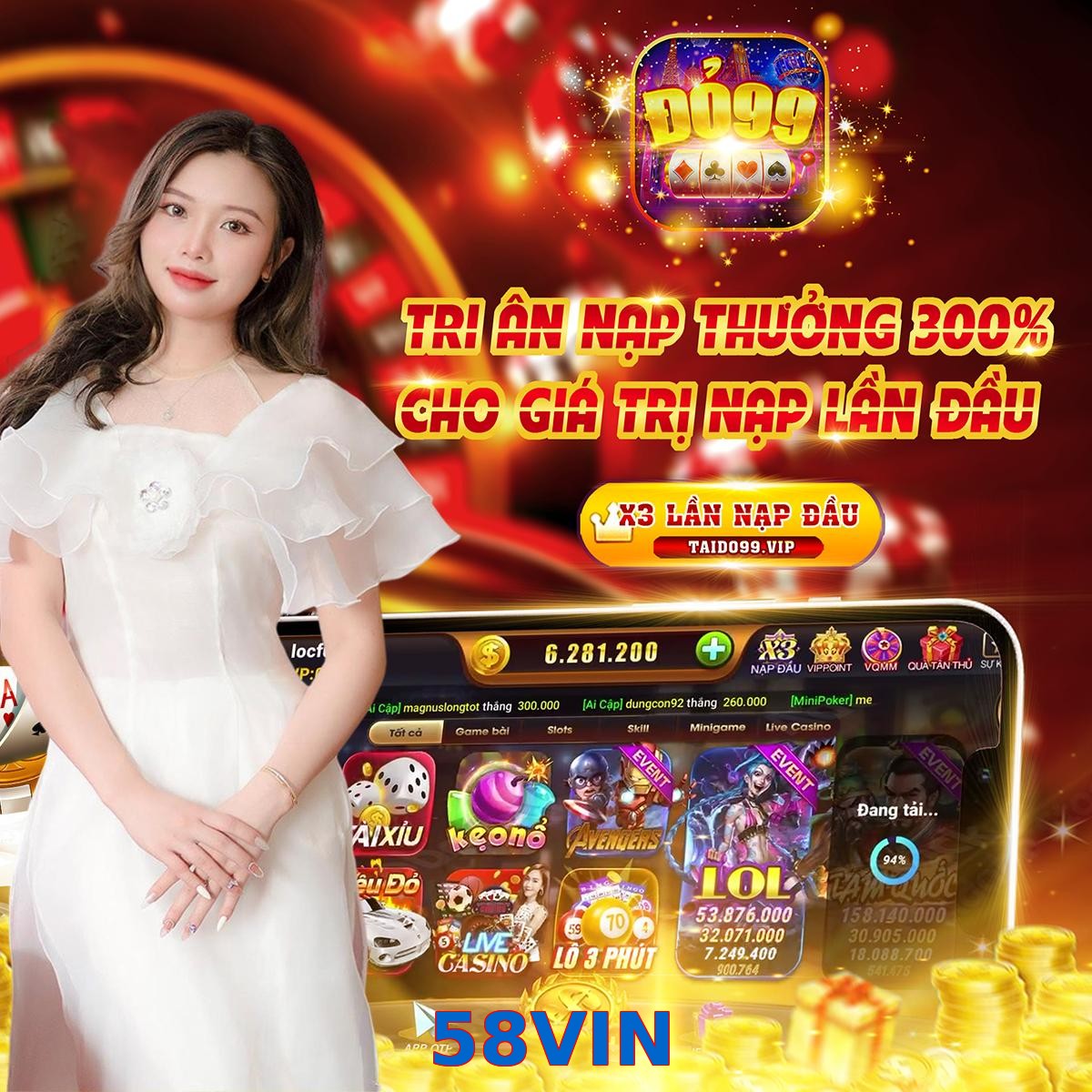 58VIN