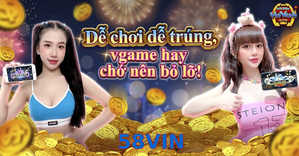 58VIN