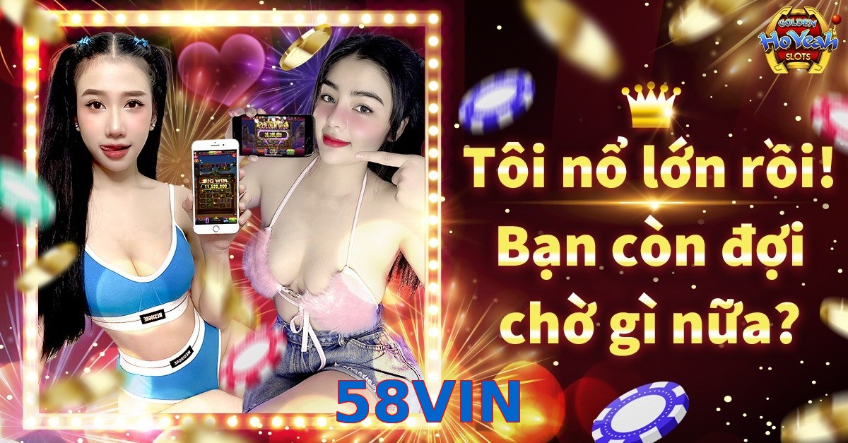 58VIN