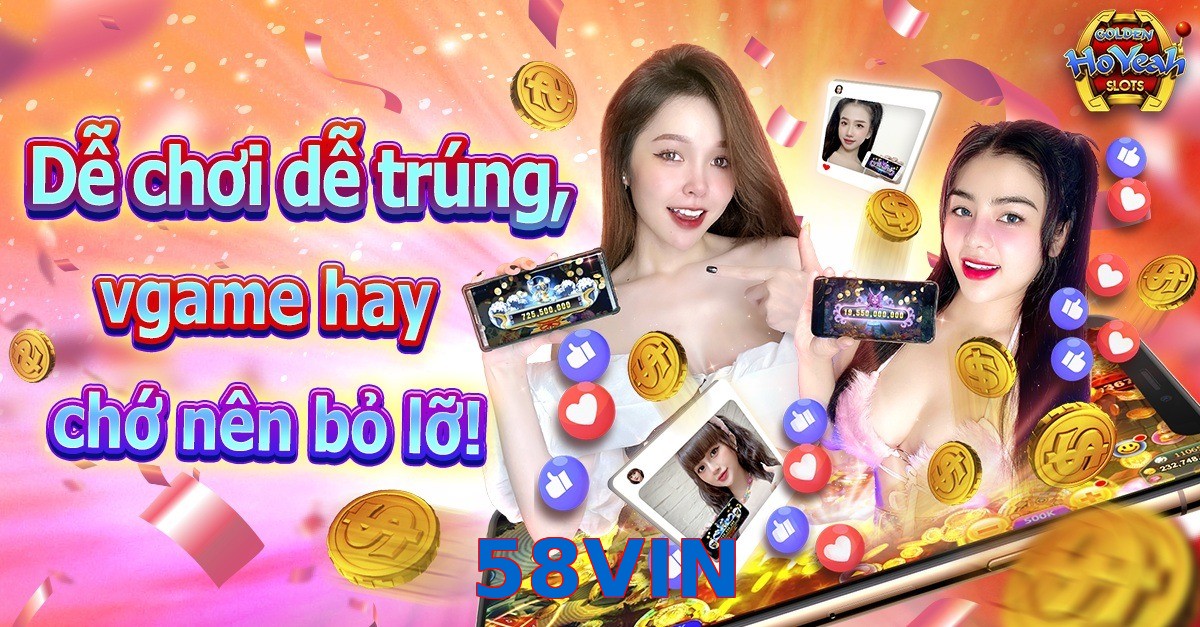 58VIN