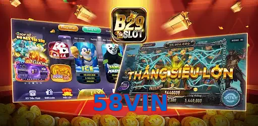 58VIN