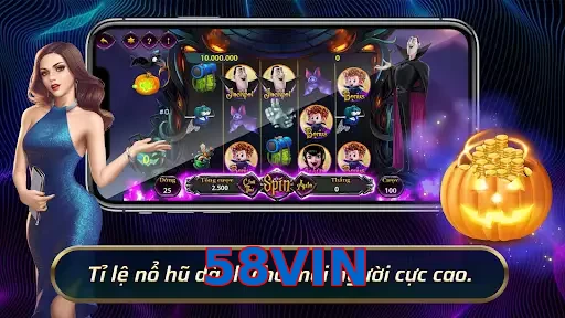 58VIN