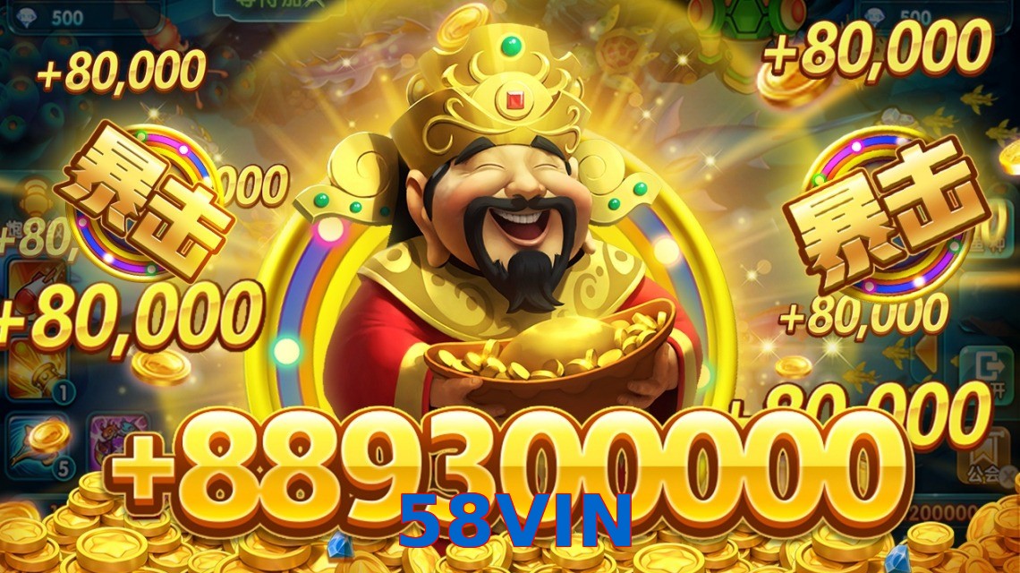58VIN